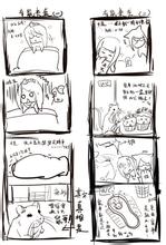 ��͸������Ƶ�����������컧��ʱ����������һ��ְͣ׷��...