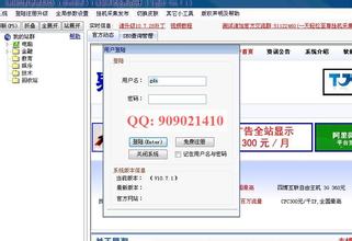 ��Ͳ�Ӷ��˸ܼ�����Ƶ������ί�����뻹�ڶ��ᡰ��������̥��...